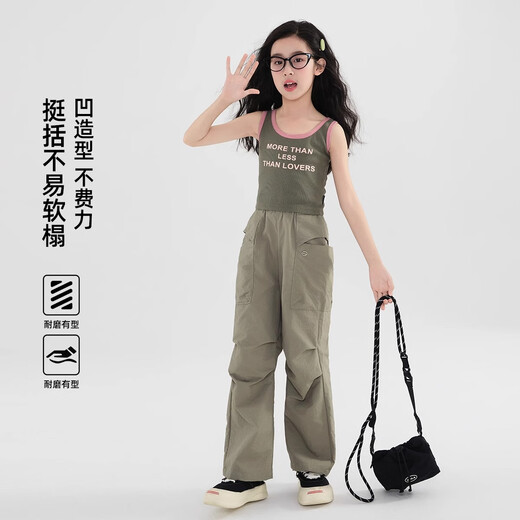 Nickybaby Girls 'Pantal