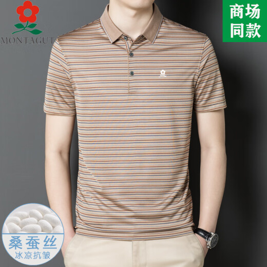 梦特娇男装桑蚕丝短袖t恤夏季中年爸爸装休闲条纹翻领polo衫 a829-红色 M  165适合100-115斤