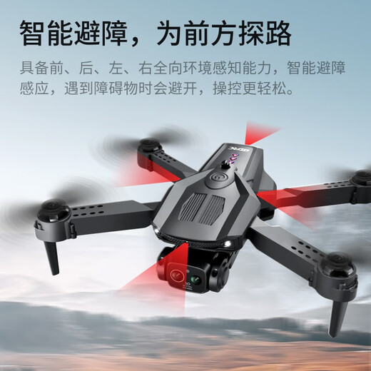 Xiaomi Drone GPS Photographie aérienne 10000 mètres haute définition 8k quadcoptère télécommande Aircraft pour enfants toys toys 8k haute définition double caméra 360 Évitement d'obstacle / un clic