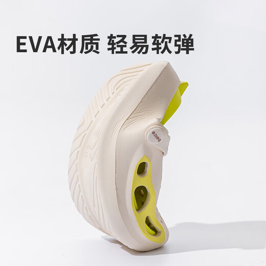 猪爸爸儿童洞洞鞋男童室内防滑户外耐磨软底中大童2025新款凉拖鞋浅灰40