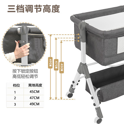 JOT TMM婴儿床可拼接大床宝宝摇摇床可移动新生儿多功能哄睡神器可折叠床 珊瑚灰[椰棕床垫+尿布台]
