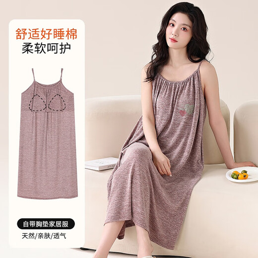 COLORFUL GEMS Korean version simple modal color cotton suspender nightgown summer long home clothing Guangzhou Thirteen 160(M) One size 11301