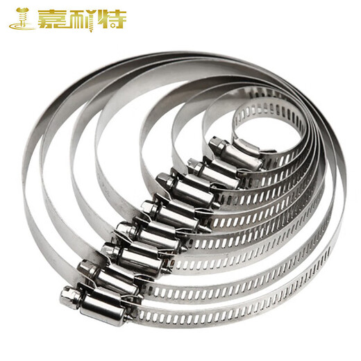 Garnet 304 stainless steel clamp, hose clamp, pipe clamp, buckle pipe clamp, water pipe gas pipe tightening clamp, fixed clamp ring, diameter 40-63mm (5 pieces)