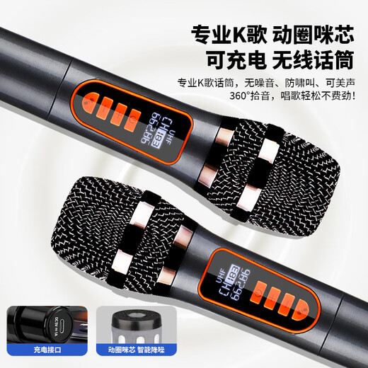 KONKA square dance audio outdoor trolley Bluetooth speaker high-power household microphone singing karaoke store promotion mobile high-volume audio 12-inch subwoofer single wireless microphone + 32GU disk