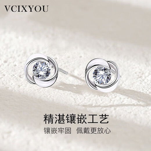VCIXYOUPT950 platinum rose earrings for women, moissanite platinum earrings, fashion commemorative birthday gifts for girlfriend and wife