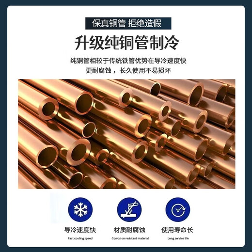 Snow large-capacity beverage cabinet, commercial freezer, direct refrigeration display cabinet, wine cabinet, pure air-cooling, frost-free fresh-keeping cabinet, supermarket glass door refrigerator, vertical beer cabinet, large double door | energy-saving and efficient copper tube | 360 cycle | air-cooled, frost-free 2026 new upgrade | 360 cycle rapid cooling