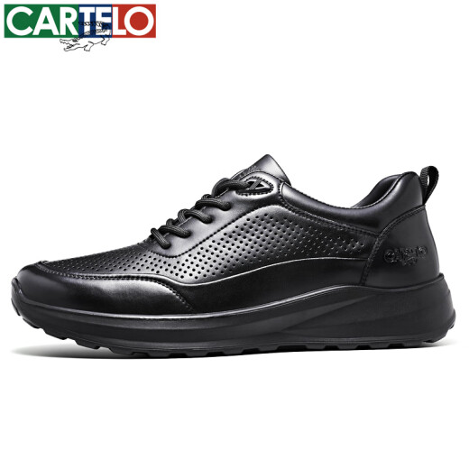 卡帝乐鳄鱼（CARTELO）皮鞋男士夏季透气镂空牛皮凉鞋商务运动休闲男鞋 5305 黑色 39 