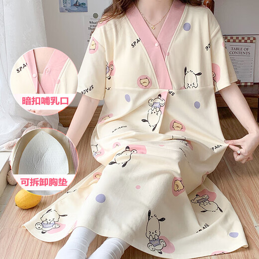 
Summer short-sleeved nightgown for pregnant women in summer, pregnant women pajamas, hospital room for delivery skirt, large size SY16813 XL Recommended weight 135 Jin [Jin equals 0.5 kg]
