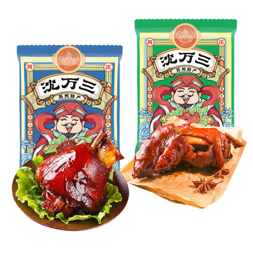 Shen Wansan Authentisch Suzhou Kunshan Sauce Sauce Schweinefleisch Ellbogen Blätter Oberschenkel Oberschenkel gekochtes Fleisch Wansan Schwein Trotter Wein und Schale 500 g Ellbogen 380g Schwein Trotter Kombination 880g Empfohlen