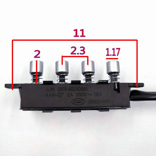 
Yinuo original range hood accessories 701 switch button assembly 601 key two-speed four-key hood key cap