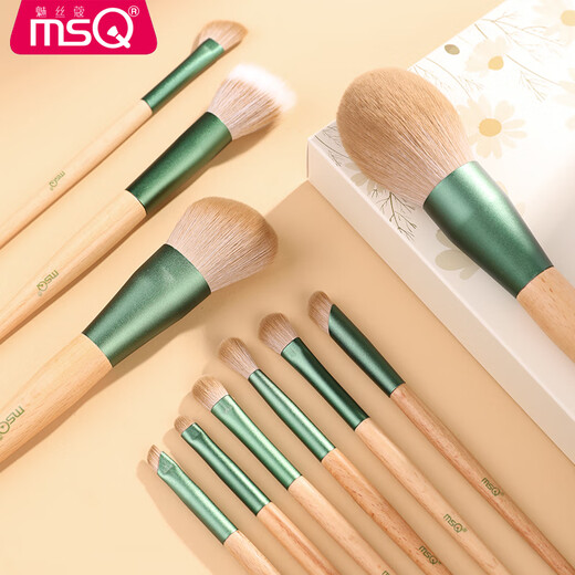 MSQ Private 10-Piece Qingluo Makeup Brush Set Blush Loose Powder Eyeshadow Brush Beauty Tool Qingluo-Standard Edition (Nude Brush + Gift Box) 10 PCs Man-made Fiber