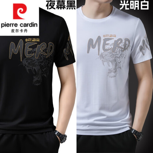 
Pierre cardin short-sleeved T-shirt for men's summer half-sleeved printed silky cotton round neck business casual young and middle-aged loose base top 733 tiger [white] 4XL Recommended 180-200 Jin [Jin equals 0.5 kg]