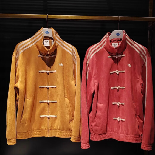 阿迪达斯 （adidas）三叶草 CTT 蛇年限定 新中式麂皮汉服唐装立领宽松外套男女 棕色(JZ9926)  XS 165身高110斤左右