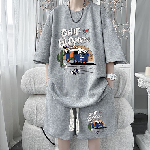 Kaduton Junior High School Student Sports Sports Sports Summer Waffle de verano para hombres Camiseta de manga corta Marca de martillo de seda de hielo set 831 White Set XL 130-150Jin [Jin iguala 0.5 kg] portátil