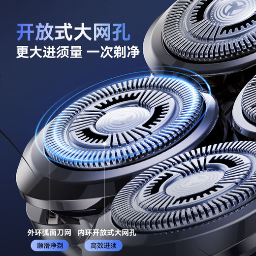 Qiman bald artifact, special self-service hair clipper for shaving your head, adult magnetic seven-blade men's electric high-power razor for bald head shaving artifact, birthday gift for dad