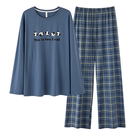Yalu Classe A Xinjiang Cotton Men's Pyjamas 96% Coton Spring à manches longues et à l'automne Casual grande taille d'extérieur Nantong Home Clothing's Suit's 5S2677 [7A anti-marins] l [Coton doux et respirant]