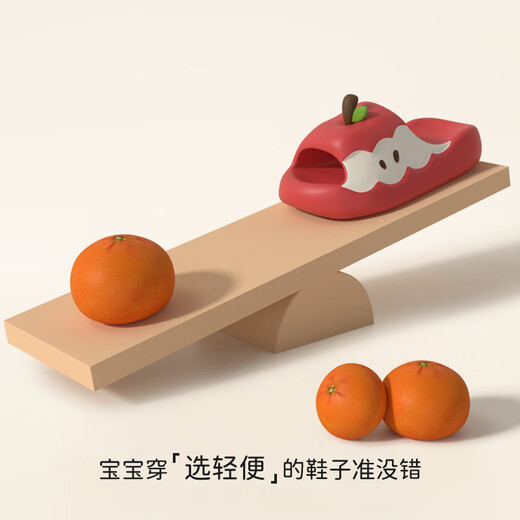 
Chedoir Red Apple Children's Slippers Parent-Child Summer Boys and Girls 2025 New Cartoon Home Non-Slip Bath Slippers Red Apple 22 0 Inner Length 22cm Children about 34-35 feet wear