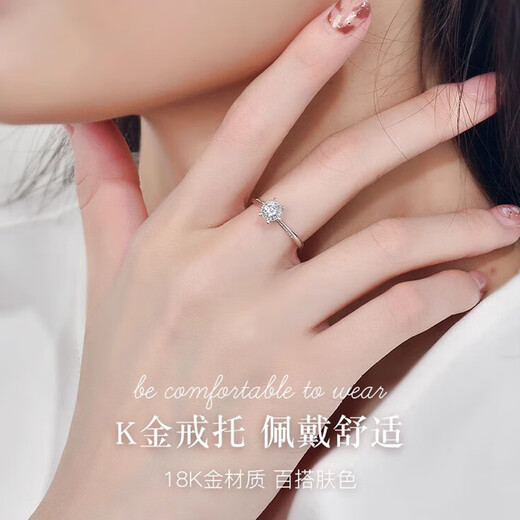 AVHE white 18k gold diamond ring laboratory-certified cultured diamond ring 1 carat six-claw wedding gift Chinese Valentine's Day customized platinum-1 carat cultured diamond D/VVS/3EX-IGI