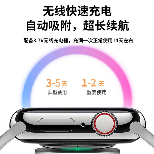 匹克智能手表zero/pro2025年新款多功能移动支付蓝牙手表男女士移动支付心率血氧监测NFC门禁智能手环 zero pro午夜黑