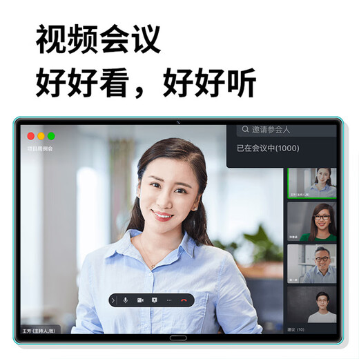 Third Star same-day delivery 2025 new 16+1TB ultra-thin ten-core 14-inch ultra-clear 4K full screen full Netcom 5G entertainment game learning two-in-one education tablet Xiaguang Purple丨16+128G丨Dual-band 5G full Netcom+powerful ten cores丨Standard version丨+gift package+leather case
