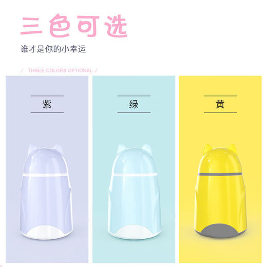Yogurt machine for household small automatic yogurt fermentation machine for yogurt machine for student dormitory multifunctional household small automatic 1 person portable rice wine bean machine 588 yellow