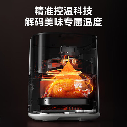 Midea air fryer for home use, large viewing window, no flipping required, metal inner cavity, steam tender frying, practical large capacity 5L, multi-functional three-speed air-controlled baking MF-KZC5089