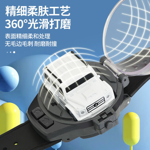 Official watch remote control car black technology Children's Day toys electric racing car 3 boys birthday high-fit gold blue Bugatti