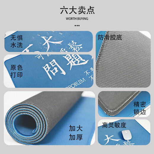 梵高油画鼠标垫 梵高鼠标垫超大女生电脑桌垫油画游戏键盘垫办公 画和女人-TK-687 600x300mm 4mm
