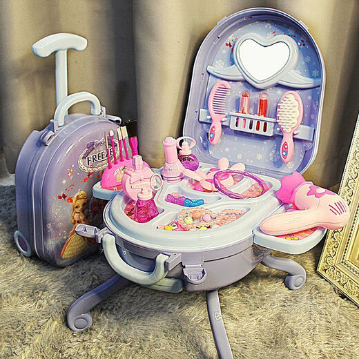 RSRDDY Katio 2024 Girl Makeup Children Toys Baby House Birthday Gifts Suitcase Trolley Toddler Blue Ice and Snow Box (New) + Color Box
