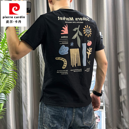 皮尔卡丹（pierre cardin）印花短袖t恤男士夏2025新款中青年修身上衣服百搭休闲半袖体恤衫 卡其色 L