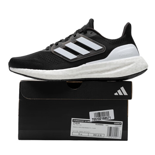 阿迪达斯 （adidas）男鞋 新款运动鞋PUREBOOST 23网面透气跑步鞋舒适低帮耐磨休闲鞋 IF4839 43