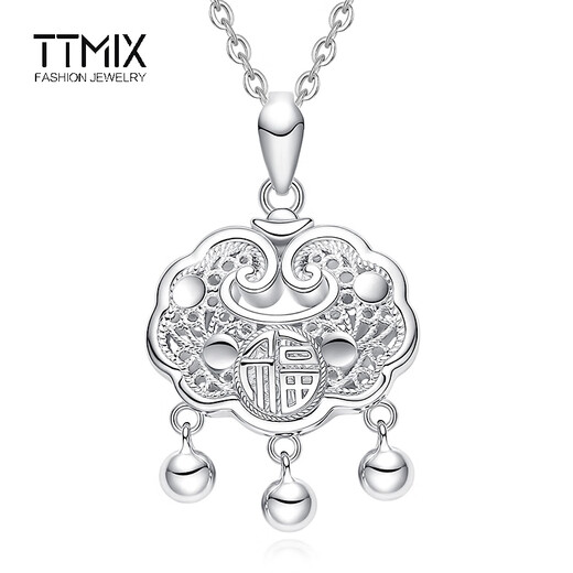 TTMIX new Chinese style women's platinum pendant pt950 platinum pendant Xiangyun peace auspicious longevity lock birthday gift large Xiangyun 5.1-5.3g