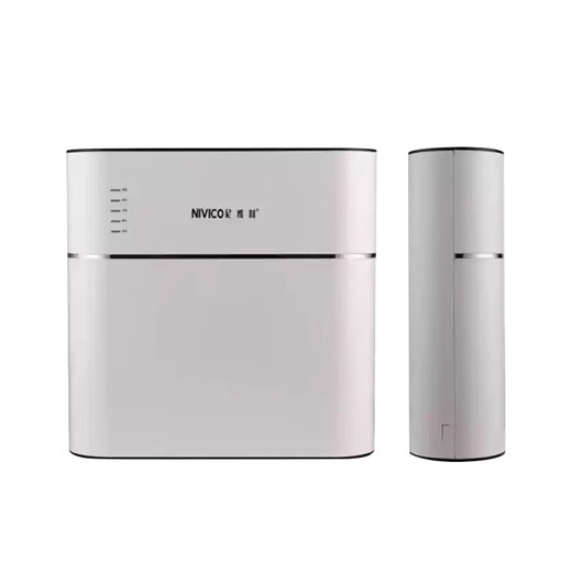 Yichi Lotus Shanghe Nivico Haushalt Küche Leitungswasserfilter RO Umkehrosmose Ultrafiltration Direkter Trinker Frontwasserreiniger Wasserreiniger Küche unter Küche SRO-5012 Hellgrau