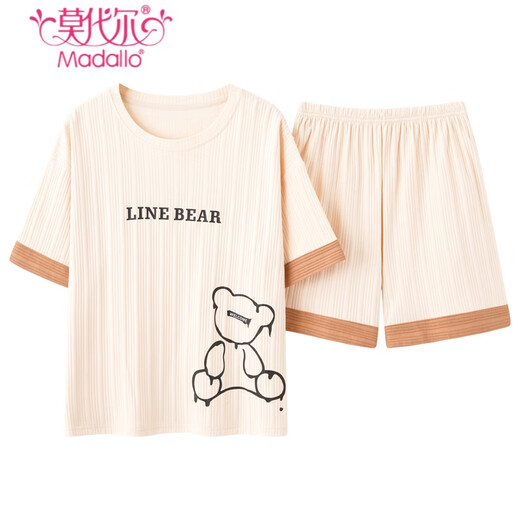 Pajama de verano modal para mujeres puros algodón puro lindos pantalones cortos de alumnos delgados para trajes de dos piezas de primavera y otoño para ropa para exteriores verde Y687 Color de imagen XL (recomendado 115-130Jin [Jin iguala 0.5 kg])