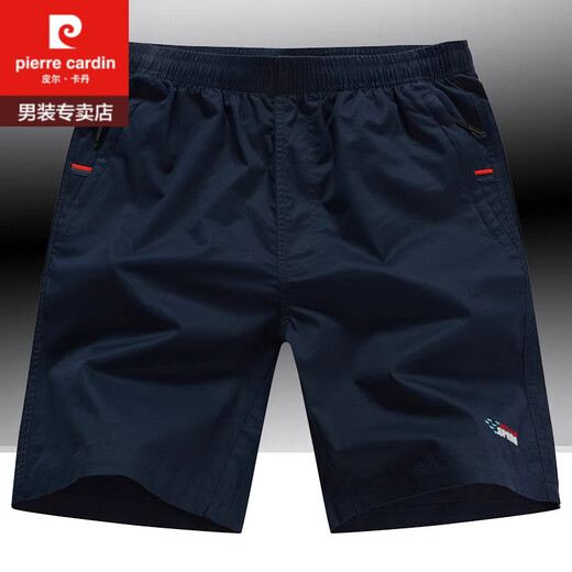 Pierre Cardin Pure Cotton Shorts Summer Wear Summer Wear Flow de cinco puntos de gran tamaño Pantalones de playa delgados Color sólido Zmn/9272 Blue oscuro L Peso-130jin [Jin equivale a 0.5 kg]