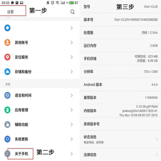 霸刚适用于 三星 S10开机键 S10+电源键 G9750 G9730音量键 bixby按键 三星S10 /S10+ 4G 开机键 灰色