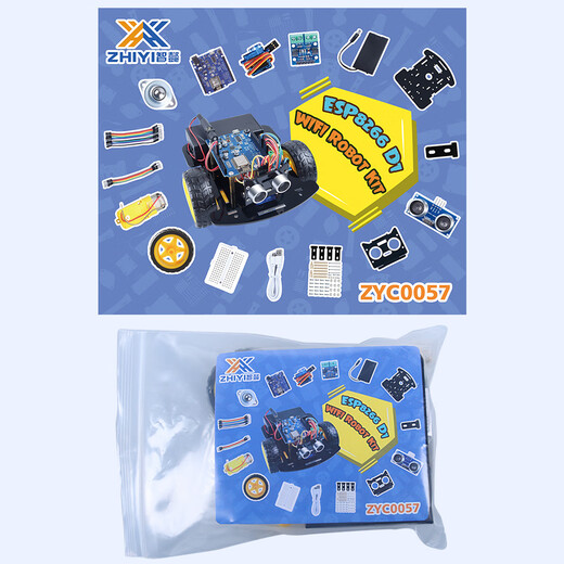 Fantasy Full Open Source Compatible Arduino Intelligent Robot Kit Hindernisvermeidung Wireless Fernbedienung ESP8266 D1 WiFi CAR FREI FORTSUMMER VOLLSTÄNDIG VON MATERIALIEN LERNEN UND ROBOTEN -Standard -Paketversion Version