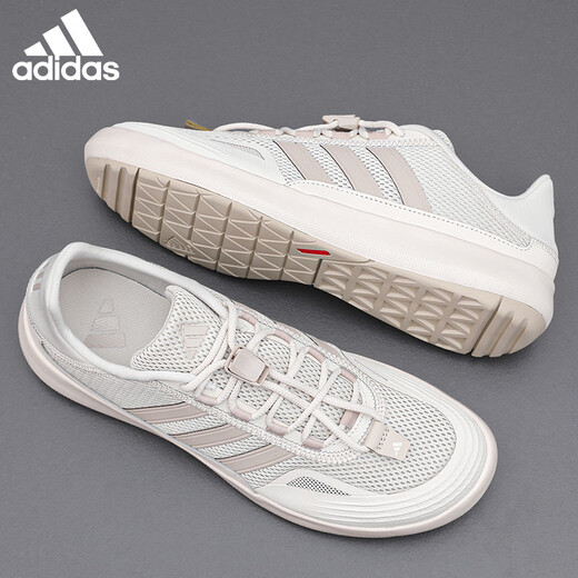 ADIDAS ADIDAS zapatos deportivos oficiales zapatos para hombres Summer Nuevo malla transpirable Ligero Ligero Classic Retro Running Zapatos JH9757 [Producto auténtico oficial, una falsa una compensación diez] 44.5