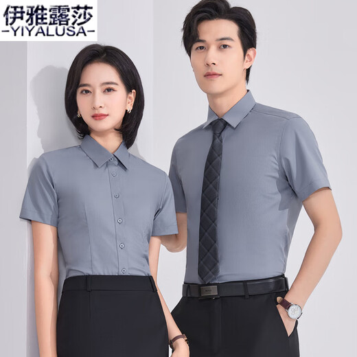 Iyalusa high-end shirts for men and women, summer new style business formal shirts, professional interview group work clothes 698 light blue men's shirt 4XL