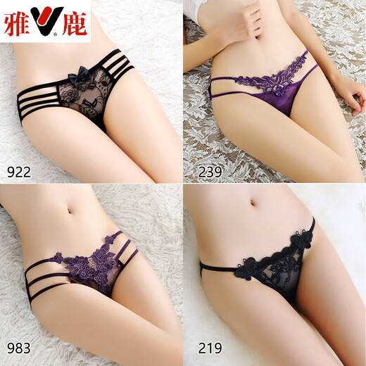 Yalu women's underwear lace sexy women summer thin low waist sexy temptation hot 2025 new fashion 922 blue + 219 purple + 983 red + 219 black L 120-130Jin Jin equals 0.5 kg