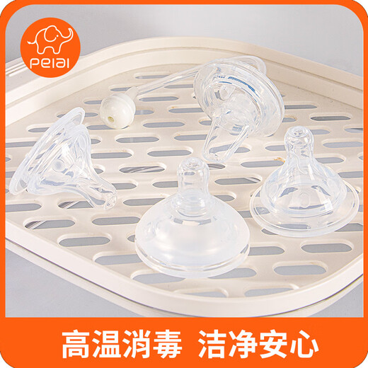 Pei Ai original wide diameter universal 5cm pacifier thickened bite-resistant baby duckbill learning drinking spout 5CM wide diameter 1 piece 5cm first generation pacifier S 0-3 months