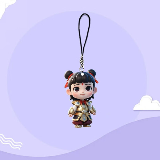 Minging Kindergarten Gift Nezha Pendant Small Toys Toys Élèves primaires Récompenser les prix pour les petits cadeaux pour les cadeaux pratiques des enfants de classe entière [9 pièces] Nezha * 6 + Ao Bing * 3 Pendant