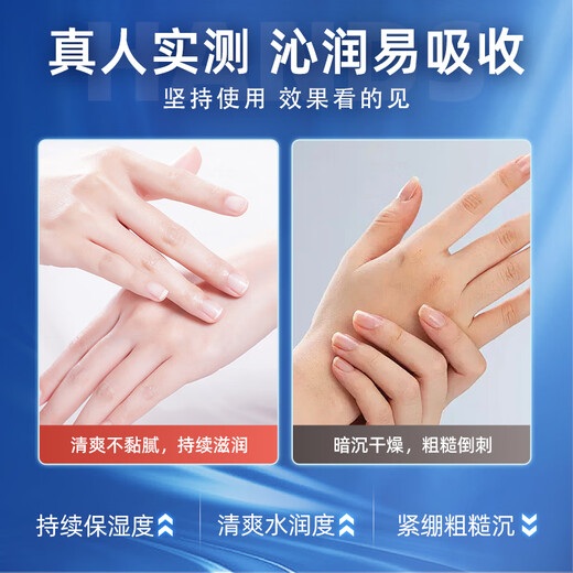 Zhiduo Vaseline Hand Mask Tender and Hydrating Moisturizing Hand Care Dead Skin Dry Rough Skin Cracked Hands and Feet Available Vaseline Tender Hand Mask x3 pairs