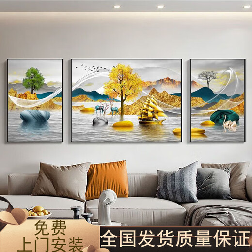 Sofa living room triptych painting inlaid diamond crystal porcelain craft hanging painting light luxury style decorative painting niche x687 flat crystal porcelain craft + black frame 60*80 on both sides 120*80 in the middle