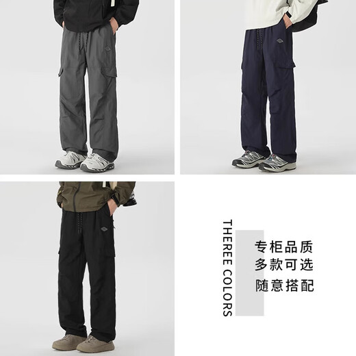 啄木鸟（TUCANO）休闲裤男士夏季新款凉感速干潮牌美式复古宽松直筒运动工装长裤 756灰色 XL