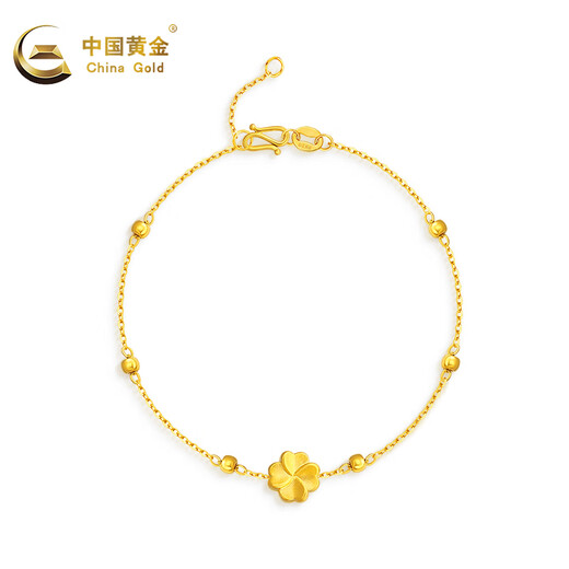 China Gold (China Gold) Gold Armband Frauenfußball Gold Lucky Vierblätter Krokodil Gold Taschentuch Geburtstagsgeschenk Valentinstag Geschenk für Freundin Liebhaber Frau [heute/am nächsten Tag] Fußball Gold Vierblatt Krokodilarmband + Rose Geschenkbox