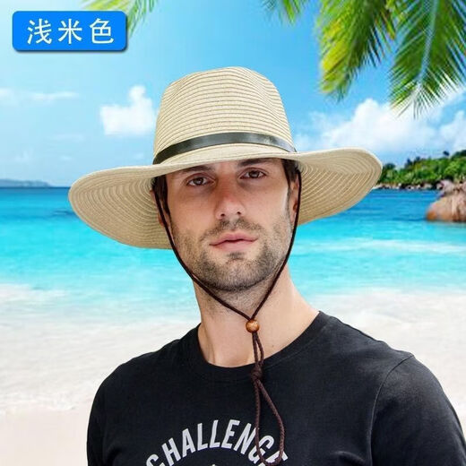 糜岚（MieLanat）澳美乐活防晒夏天男士草帽可折叠牛仔帽户外遮阳礼帽沙滩帽大檐帽 可折叠草帽-咖啡色