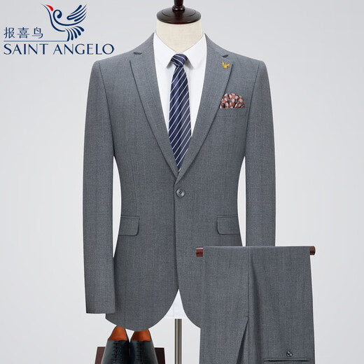 Announcement Bird Suit Two-piece Men's Business Casual One-Button Groom Wedding Professional Formal Dress Jacket Men 2667 Blue Solid Color One-button Back Slit 56 190/Recommended 180-200Jin Jin is equal to 0.5 kg
