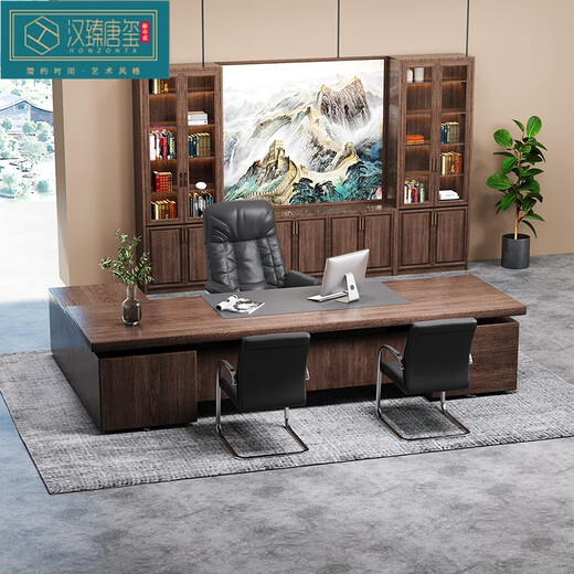 HONZONTX new Chinese style ash solid wood desk and chair combination study office computer desk boss desk high-end villa home 2-meter desk