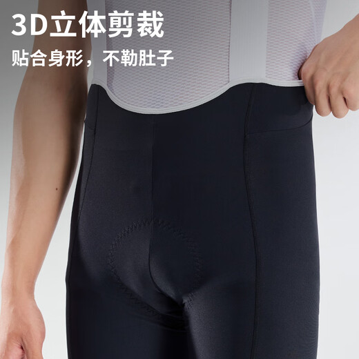 EVR men's cycling pants overalls spring and summer double arrow cushion professional road bike bicycle trousers black M